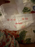好奇（Huggies）鉑金裝紙尿褲XL96片(12-17kg)加大號嬰兒尿不濕小桃褲裸感超薄透 曬單實(shí)拍圖