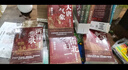 南北歸一（全三冊）渤海小吏 16場(chǎng)大戰 東晉末年與南朝宋 齊 梁 陳四朝 北朝北魏 東西魏 北齊與北周 統一于隋的歷史 新華正版書(shū)籍 正版正貨 新華書(shū)店 曬單實(shí)拍圖
