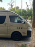 保賜利汽車(chē)油漆去除劑 飛漆清洗劑玻璃自噴漆除漆劑脫漆劑不傷原漆200ML 曬單實(shí)拍圖