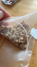 憶江南養(yǎng)生茶紅豆薏米芡實(shí)茶240g20包三伏天祛濕茶赤小豆薏仁菊花薏米水 曬單實(shí)拍圖