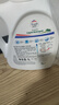 威露士清可新洗衣液松木香4斤組合裝（瓶1L+袋裝500ml*2）除菌除螨留香 曬單實(shí)拍圖