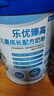 貝因美 CBP兒童成長奶粉DHA葉黃素高鈣維生素DK長高學生配方奶粉800g 曬單實拍圖