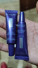 歐萊雅紫熨斗眼霜30ml玻色因全臉淡化細(xì)紋保濕抗皺護(hù)膚品生日禮物 曬單實(shí)拍圖