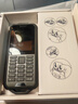 諾基亞（NOKIA） NOKIA800T 4G 真三防 移動聯(lián)通電信三網(wǎng) 雙卡雙待 戶外徒步 wifi熱點(diǎn)備用功能機(jī) 學(xué)生手機(jī)  黑色 曬單實(shí)拍圖