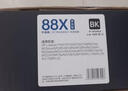 格之格m126a 硒鼓 388a硒鼓適用惠普m1136硒鼓 p1007 p1008 p1106 1108 m126nw m128fn m128fp墨盒 88a4支裝 曬單實拍圖