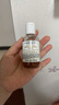 科顏氏（Kiehl's）金盞花爽膚水75ml*2 保濕補(bǔ)水化妝水濕敷水收縮毛孔 曬單實(shí)拍圖