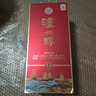 瀘州老窖瀘州醇42度濃香型白酒鑒藏裝婚宴喜酒 42度 500mL 1瓶 瀘州醇A8 曬單實(shí)拍圖