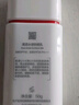 薇諾娜清透水感防曬乳50gSPF50PA防曬霜護膚品 曬單實拍圖