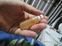 伊帕爾汗太空藍(lán)薰衣草煥活小夜燈精華油保濕熬夜修護(hù)緊致抗皺芳香 抗皺精油油15ml試用裝 曬單實(shí)拍圖