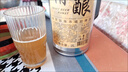 唯德夜宴精釀小麥白啤酒 唯德夜宴德國風(fēng)味啤酒2L大容量 隨機組合 2L 6瓶 曬單實(shí)拍圖