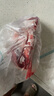 元牧希 魯西黃牛原切大塊黃牛腿肉 凈重2斤 牛肉燉煮炒菜燒烤谷飼生鮮 曬單實(shí)拍圖