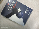普聯(lián)（TP-LINK） WiFi6智能免驅(qū)動(dòng) USB內(nèi)置 AX900無(wú)線網(wǎng)卡臺(tái)式機(jī)筆記本電腦wifi接收器 TL-XDN7000免驅(qū)版 曬單實(shí)拍圖