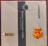 綠聯(lián)（UGREEN） USB2.0高速打印機(jī)線加長延長線 方口接頭數(shù)據(jù)通用惠普HP佳能愛普生打印機(jī) 加長-帶信號(hào)放大器-10米 曬單實(shí)拍圖
