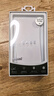 麥麥米適用iPhone 16 Pro Max手機(jī)殼 輕奢精孔高透還原原色蘋果16promax殼超薄磁吸簡約不發(fā)黃微軟殼 蘋果16promax丨精孔磁吸丨高透還原原機(jī)色 曬單實(shí)拍圖