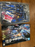 萬(wàn)代（BANDAI）HGCE192 新生自由高達 拼裝模型 曬單實(shí)拍圖