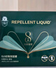 超威驅(qū)蚊噴霧基孔肯雅熱防蚊噴霧戶外便攜驅(qū)蚊液防蚊止癢水蚊怕水60ml 曬單實拍圖