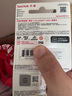 閃迪（SanDisk）128GB TF（MicroSD）內(nèi)存卡 A1 U1 C10 至尊高速移動版存儲卡 讀速140MB/s 手機平板游戲機內(nèi)存卡 曬單實拍圖