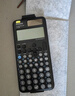 卡西歐（CASIO） fx-991CN X中文版函數(shù)科學(xué)計(jì)算器學(xué)生考試專用物理化學(xué)競(jìng)賽大學(xué)計(jì)算機(jī) 【2023升級(jí)款991CN CW】天青色+四件套 曬單實(shí)拍圖