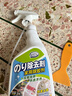 COODORA強(qiáng)力除膠劑汽車玻璃不干膠清除劑瓷磚黏膠雙面膠清洗對聯(lián)去除神器 曬單實(shí)拍圖