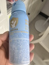 Hi!papa海龜爸爸兒童防曬噴霧可上飛機(jī)兒童高倍SPF32 防水防汗100ml 曬單實(shí)拍圖