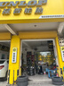 美孚（Mobil）速霸1000/速霸2000機(jī)油全合成/半合成 汽車保養(yǎng)汽機(jī)油潤(rùn)滑油 速霸1000每日保護(hù)合成 5W-40 SP級(jí) 曬單實(shí)拍圖