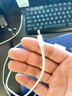 尊匠蘋果充電器正品充電線氮化鎵30W快充線PD套裝適配原裝iPhone14ProMax 16 15手機(jī)13充電頭20W數(shù)據(jù)線 【適用蘋果6-14系列】30W快充頭+1米閃充線 曬單實(shí)拍圖