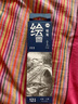 中華【開學必備】中華 101-6B 繪圖鉛筆學生鉛筆專業(yè)美術素描6B鉛筆12支/盒 曬單實拍圖