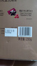 歌帝梵 (GODIVA) 經(jīng)典大師夾心黑巧克力 30顆230g 零食 伴手禮 生日禮物 曬單實拍圖