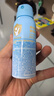 Hi!papa海龜爸爸兒童水感防曬噴霧100ml*2男女童SPF32溫和可上飛機 曬單實拍圖