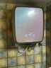 西屋（Westinghouse）速熱式電熱水器即熱式家用雙模雙膽 20L/25L恒溫小型以舊換新補(bǔ)貼儲(chǔ)水式熱水器 5500W 炫彩色（上門安裝） 曬單實(shí)拍圖