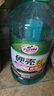 龜牌（Turtle Wax）硬殼玻璃水0度汽車去油膜強(qiáng)力去污除蟲膠鳥糞雨刮水通用2L*2瓶 曬單實(shí)拍圖