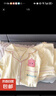 韓版丑魚(yú)漢頓睡衣女夏天薄款家居服短袖短褲長(cháng)褲卡通可愛(ài)三件套裝 套WZL1482【無(wú)眼罩】 L【建議100-120斤】 曬單實(shí)拍圖