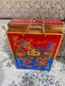 洋河夢(mèng)之藍 龍鳳呈祥 52度550ml*2  綿柔濃香型白酒 禮盒裝 曬單實(shí)拍圖
