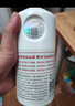 酣客2024年 標(biāo)準(zhǔn)版 醬香型白酒貴州大曲糧食酒 53度 500ml 單瓶裝  曬單實(shí)拍圖