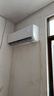 TCL空調(diào)掛機(jī) 新能效 變頻冷暖 省電節(jié)能 智能自清潔 樂華海倍系列 壁掛式臥室家用空調(diào) JD以舊換新 1.5匹 一級(jí)能效 冷暖變頻健康清潔 曬單實(shí)拍圖