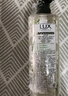力士（LUX）植萃精油香氛沐浴露小蒼蘭香與茶樹精油 550g持久留香排濁凈透 曬單實(shí)拍圖