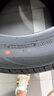 普利司通（Bridgestone）汽車輪胎 235/50R18 97V H/L001 適配福特翼虎/奧迪Q3/林肯MKC 曬單實拍圖