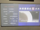 當(dāng)貝電視盒子H5 Pro 8K電視網(wǎng)絡(luò)機(jī)頂盒 高能芯片 4+64G 雙頻WiFi6 杜比全景聲 HDR10+ 無開機(jī)廣告 曬單實(shí)拍圖