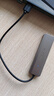 山澤USB3.0擴展器擴展塢 高速4口HUB分線器拓展塢 筆記本電腦集線器一拖多轉(zhuǎn)換器轉(zhuǎn)接頭延長線HUB11 曬單實拍圖