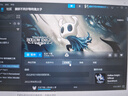 STEAM正版Steam全球區(qū)激活 CDKEY國(guó)區(qū)永久入庫(kù) 全DLC單機(jī)PC電腦游戲 空洞騎士 終極版（游戲本體+全DLC+更新） 曬單實(shí)拍圖