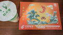 益禾堂 益杯燒仙草單杯券 奶茶飲品電子優(yōu)惠券 僅支持小程序核銷使用 曬單實(shí)拍圖