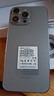 vivomax手機2025新品5G雙卡全網(wǎng)通 1TB大內存7800mAh快充長續(xù)航抗摔防水高清護眼高性能電競6400W拍照手機 鈦原色 16GB+1024GB（1TB） 官方標配 曬單實拍圖