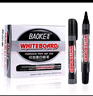 寶克（BAOKE）墨水 白板筆補充墨水 36ml 可擦記號筆墨水 NO170 辦公用品 文具 黑色  36ml 12支/盒裝 NO170 曬單實拍圖