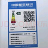 富士通空調(diào)KJ系列 1.5匹1級(jí)能效15-21㎡適用 變頻省電空調(diào) 國(guó)家補(bǔ)貼掛機(jī)ASQG12KJCB（KFR-35GW/Bpkjb） 曬單實(shí)拍圖