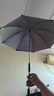直播手機夾子傘三腳架跟拍云臺遮陽(yáng)傘戶(hù)外手機直播防曬傘相機拍照 大號-加長(cháng)卡夾傘(對角直徑約50cm 曬單實(shí)拍圖