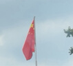 得力（deli）【全網(wǎng)低價】1號國旗/五星紅旗(192*288cm) 學校戶外門口店鋪商場室外馬路燈道旗國慶節(jié) 曬單實拍圖