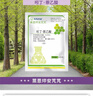 萊恩坪安芃芃0.075%吲丁萘乙酸大樹移栽生根粉扦插促進(jìn)生根植物生長生根劑 曬單實(shí)拍圖