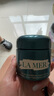 海藍(lán)之謎（LA MER）【諾獎級抗衰】奇跡晚霜100ml緊致面霜護膚品化妝品禮盒生日禮物 曬單實拍圖