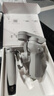 大疆（DJI）手機云臺穩(wěn)定器Osmo Mobile SE 三軸增穩(wěn)防抖穩(wěn)定器 AI跟拍 手勢控制 便攜自拍桿 OM SE 手機vlog OM SE+包+品牌1拖2麥克風type-c+遙控 標配（不含隨 曬單實拍圖
