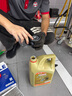 嘉實(shí)多（Castrol）(大)保養(yǎng)單次卡 極護(hù)智E 全合成機(jī)油 0W-20 C5 5L 包安裝 曬單實(shí)拍圖